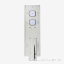100w 150w All in One Solar Street Light